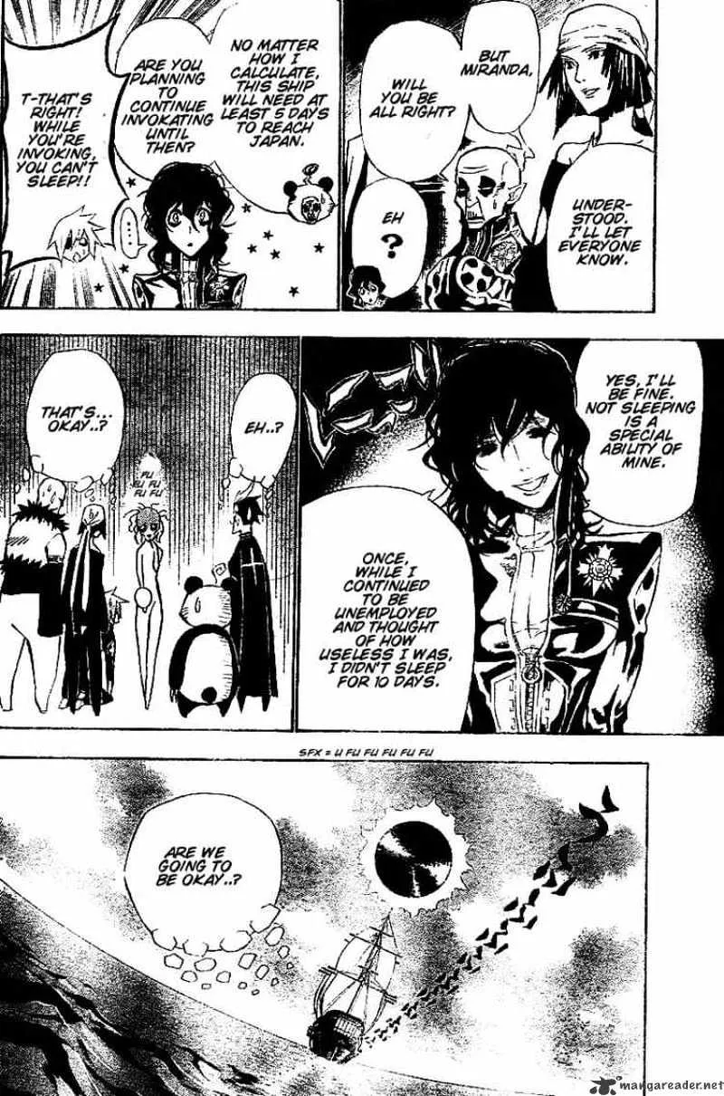 D.gray-Man - Page 7