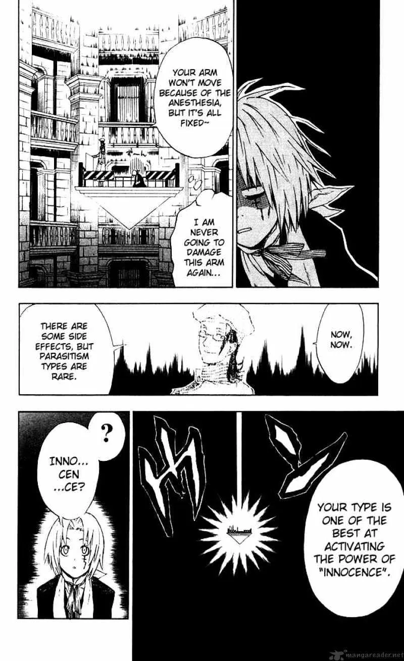 D.gray-Man - Page 13