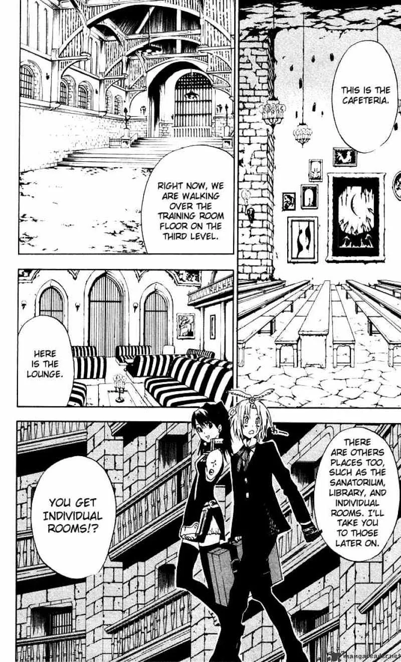 D.gray-Man - Page 7