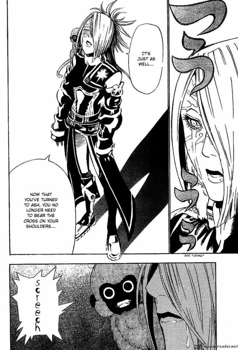 D.gray-Man - Page 13