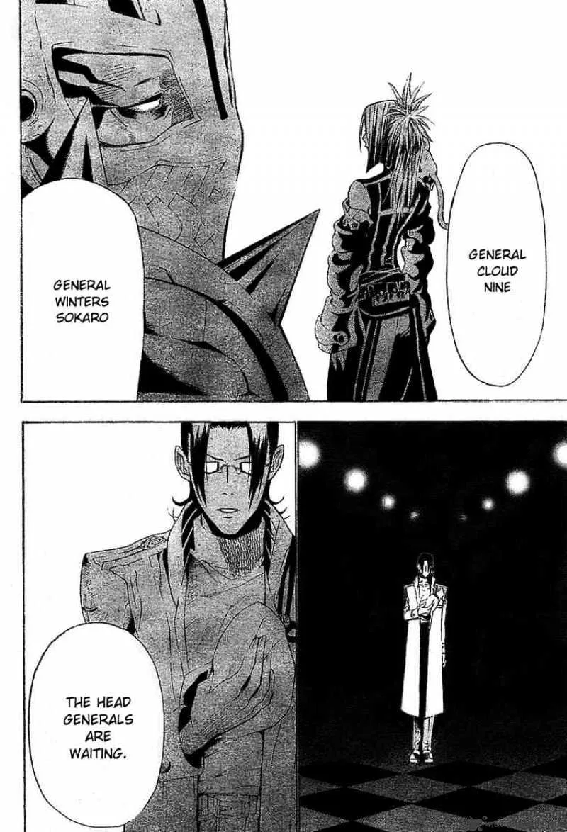 D.gray-Man - Page 15