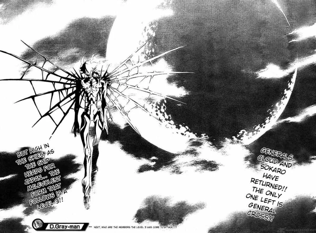 D.gray-Man - Page 17