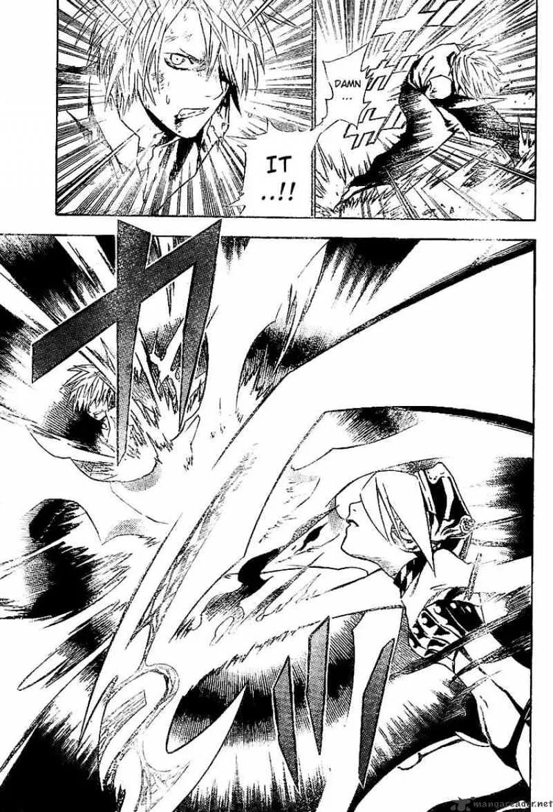 D.gray-Man - Page 6