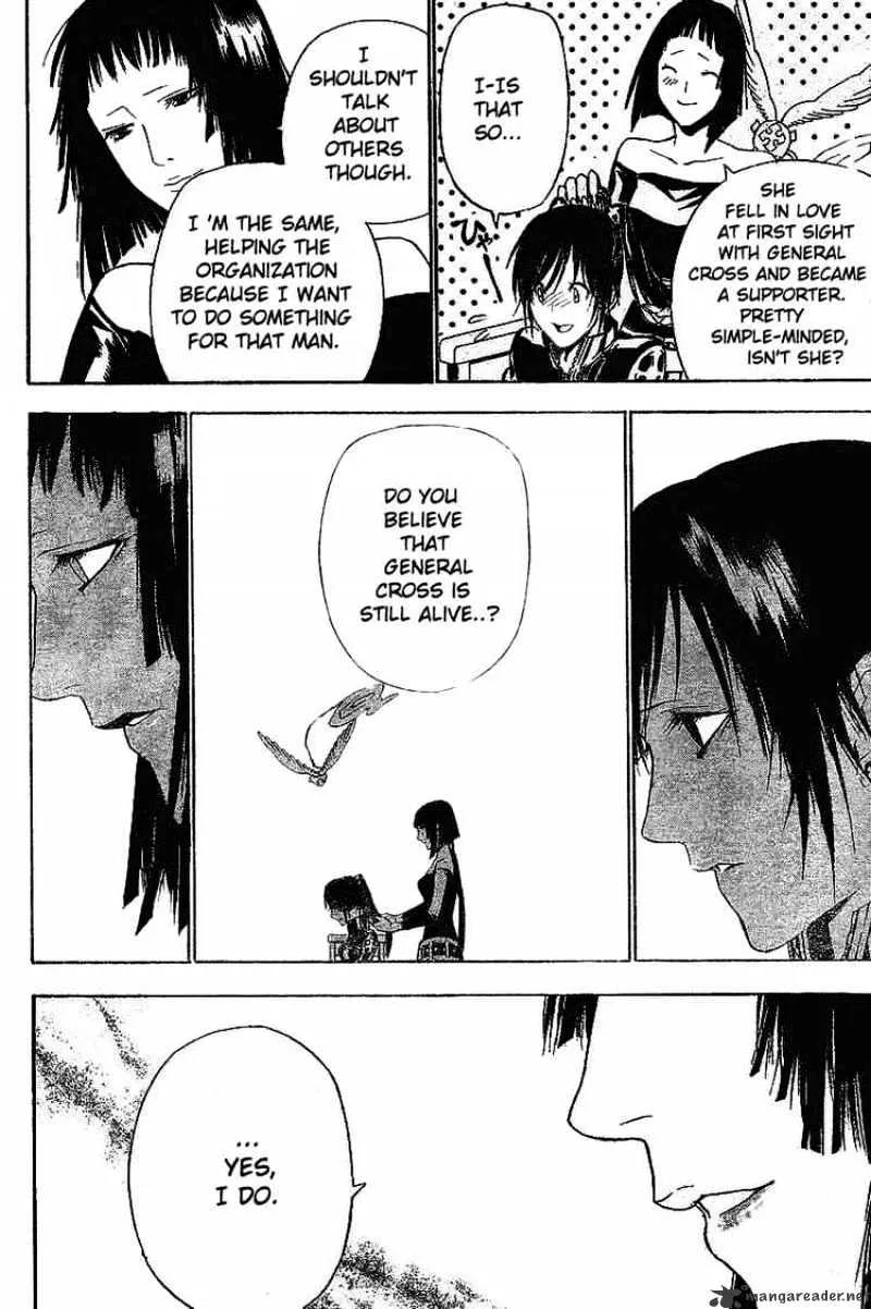 D.gray-Man - Page 5