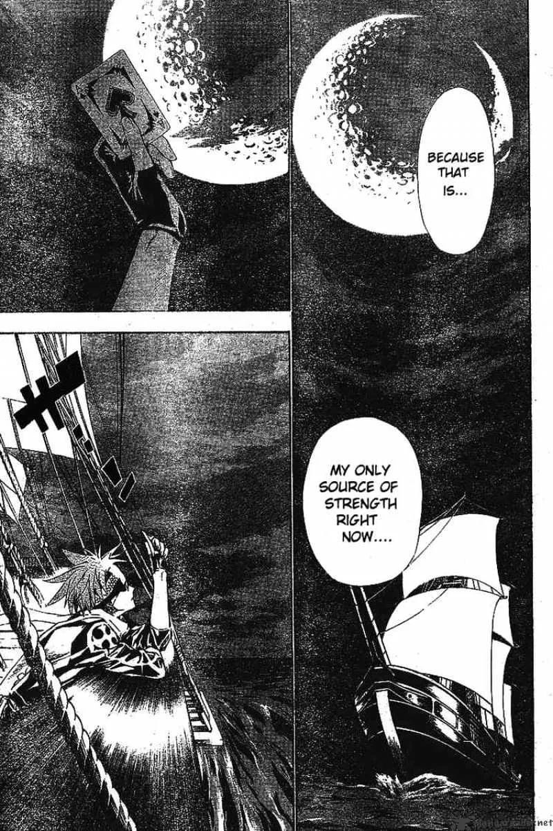 D.gray-Man - Page 6