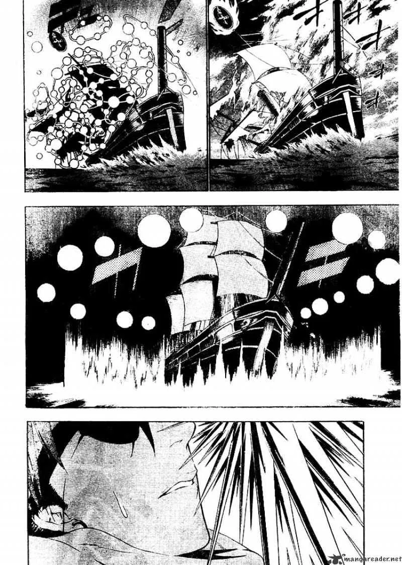 D.gray-Man - Page 3