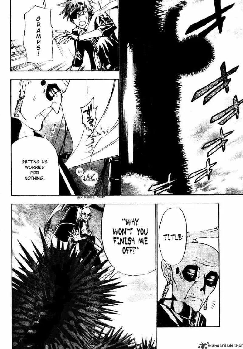 D.gray-Man - Page 6