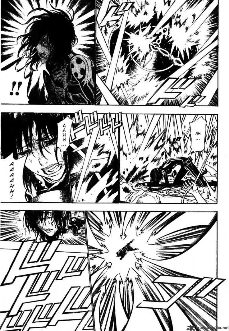 D.gray-Man - Page 10