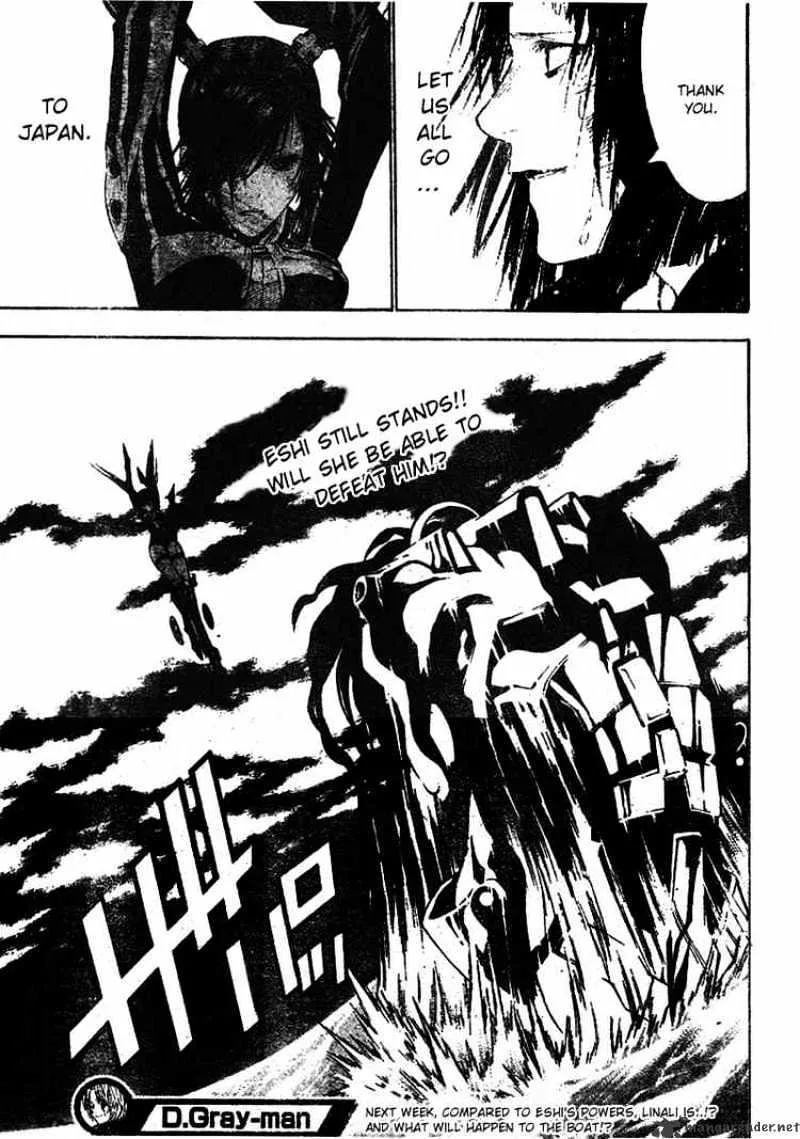 D.gray-Man - Page 16