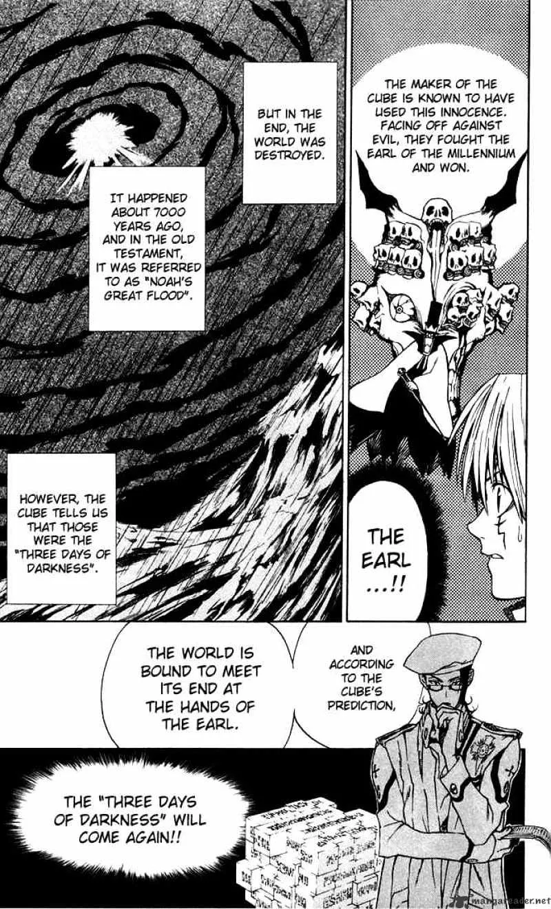 D.gray-Man - Page 10