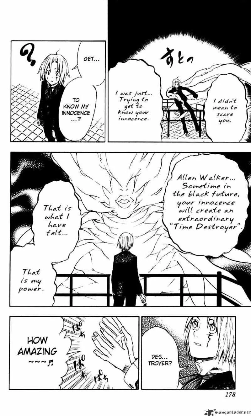 D.gray-Man - Page 5