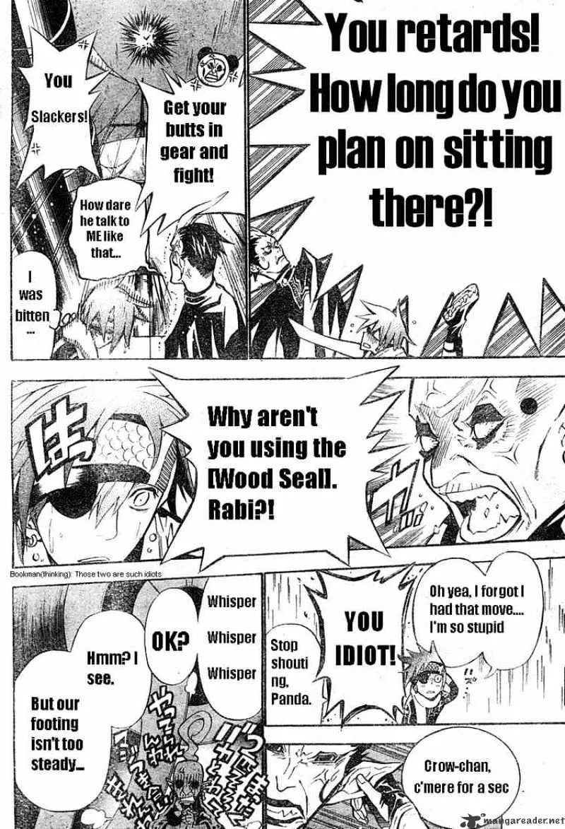 D.gray-Man - Page 13