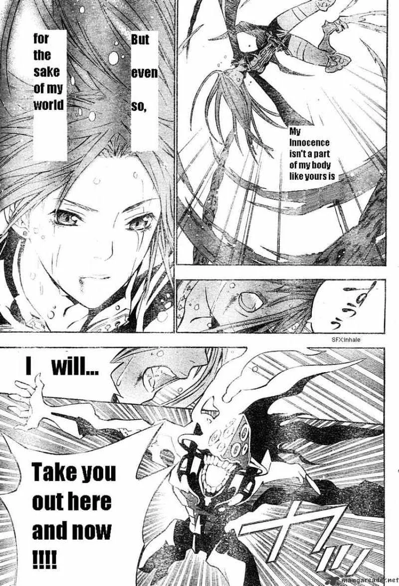 D.gray-Man - Page 8