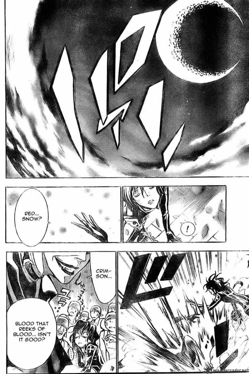 D.gray-Man - Page 13