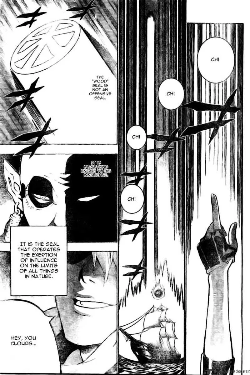 D.gray-Man - Page 4