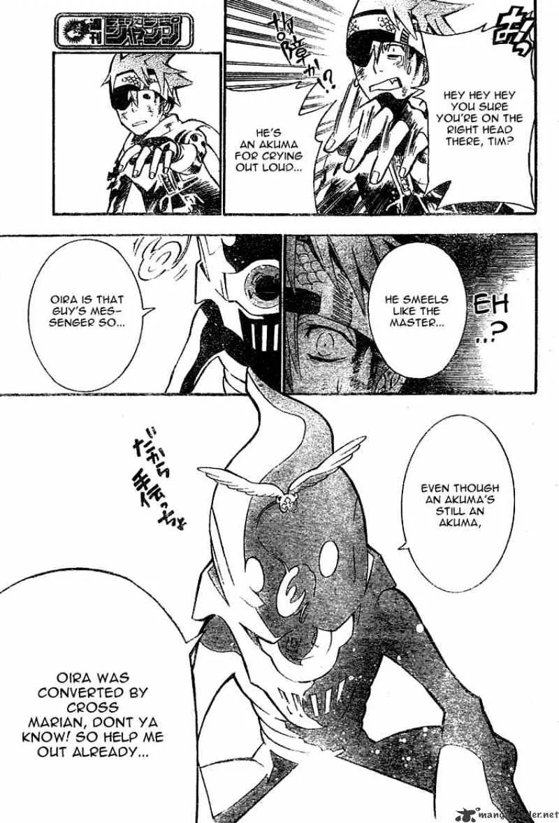 D.gray-Man - Page 14