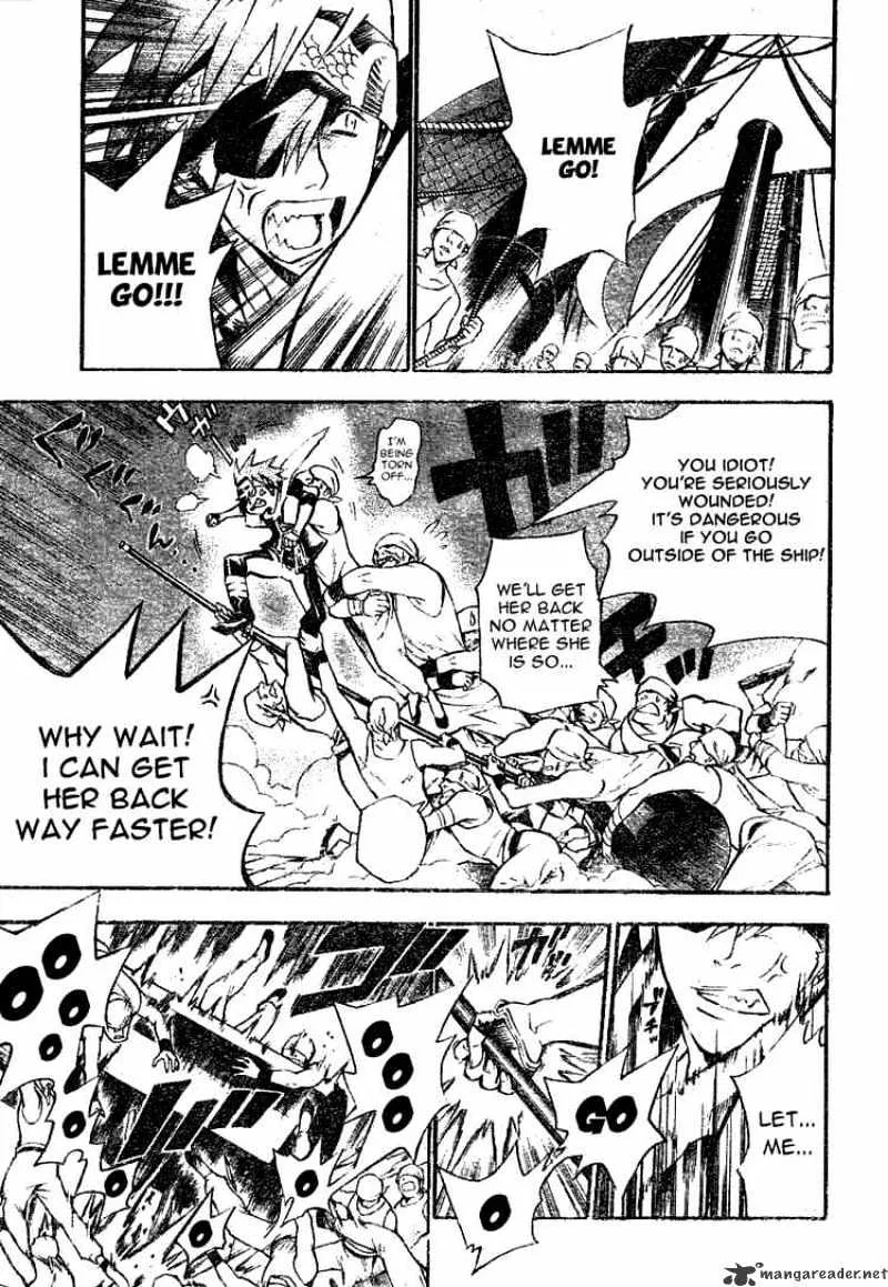 D.gray-Man - Page 2