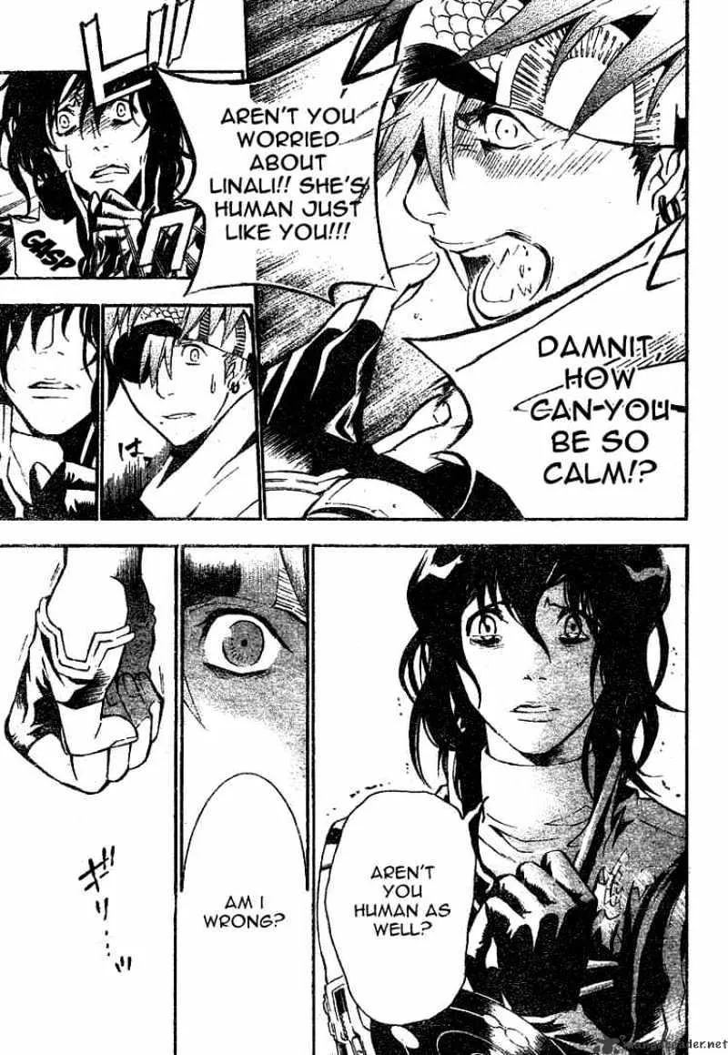 D.gray-Man - Page 4