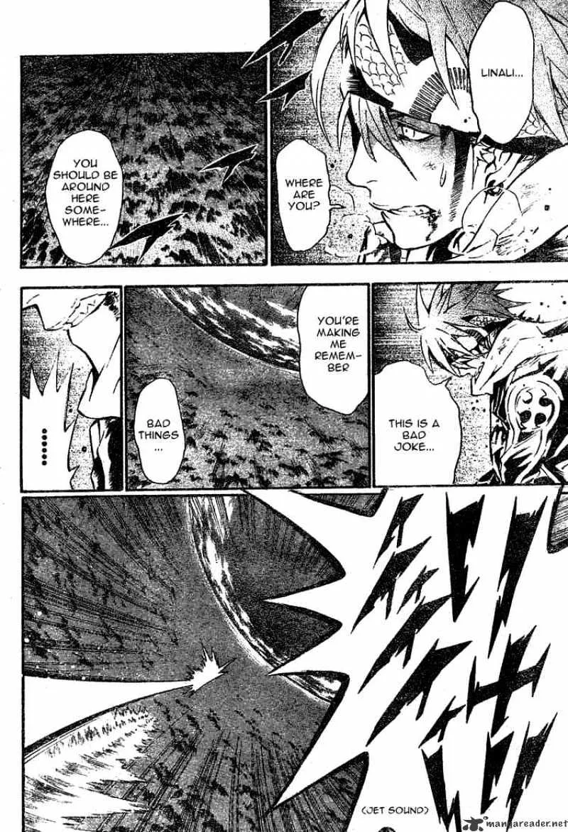 D.gray-Man - Page 7