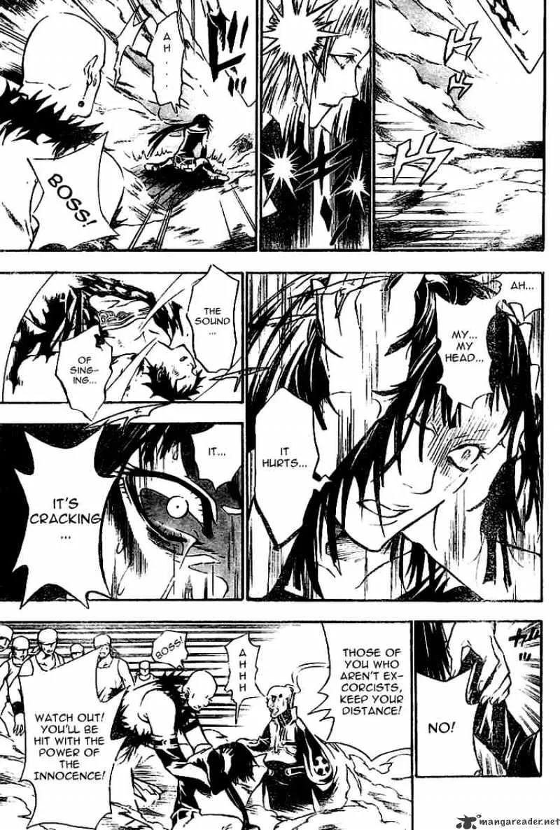 D.gray-Man - Page 2