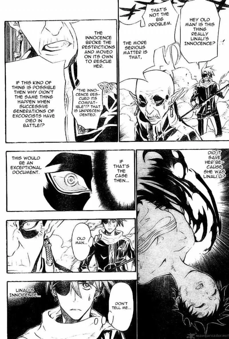 D.gray-Man - Page 3