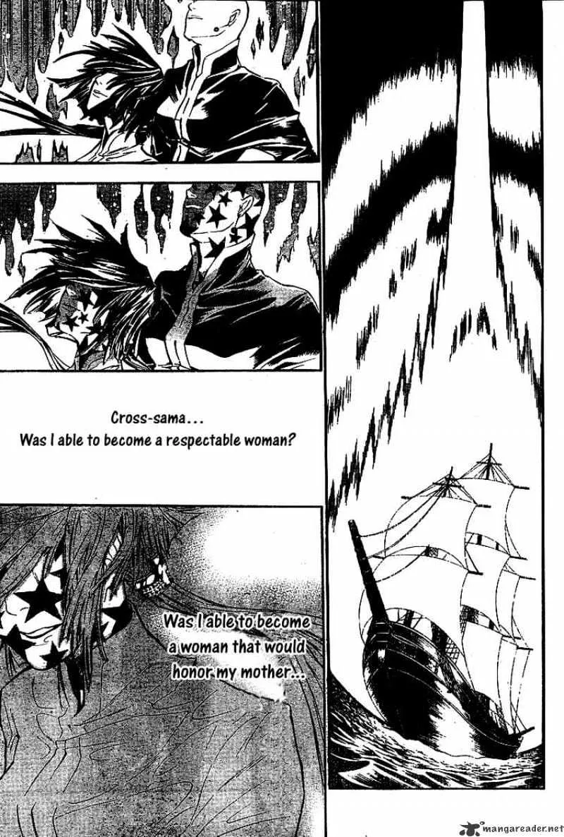 D.gray-Man - Page 14