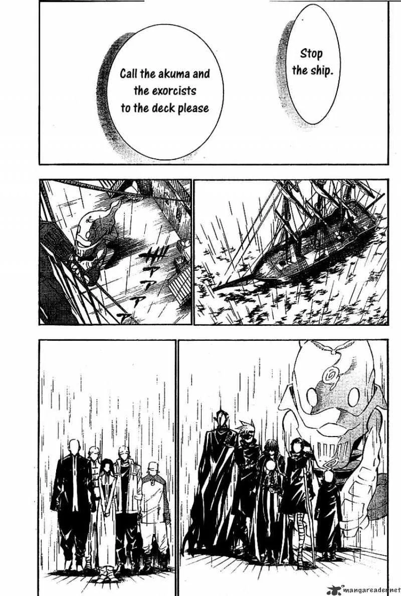 D.gray-Man - Page 6