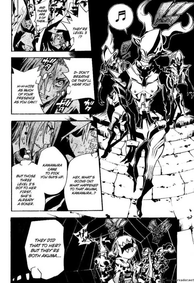 D.gray-Man - Page 7