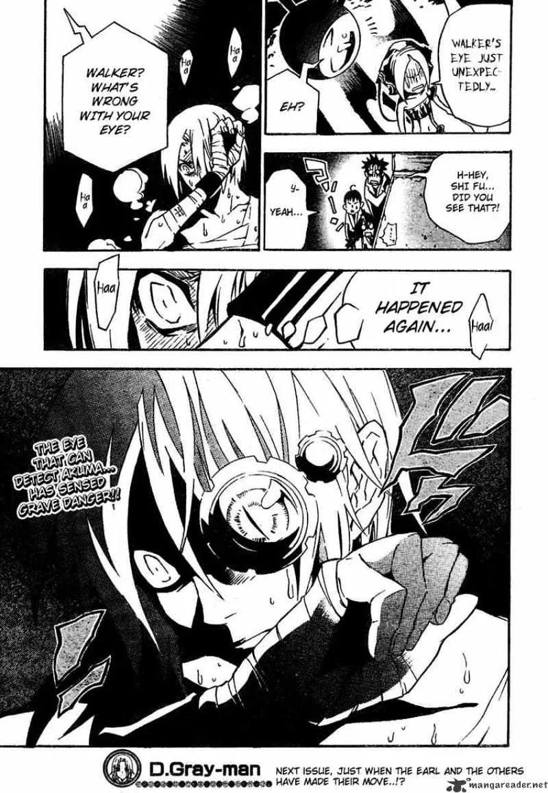 D.gray-Man - Page 15