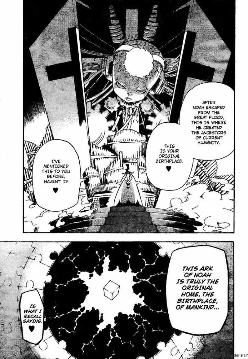 D.gray-Man - Page 2