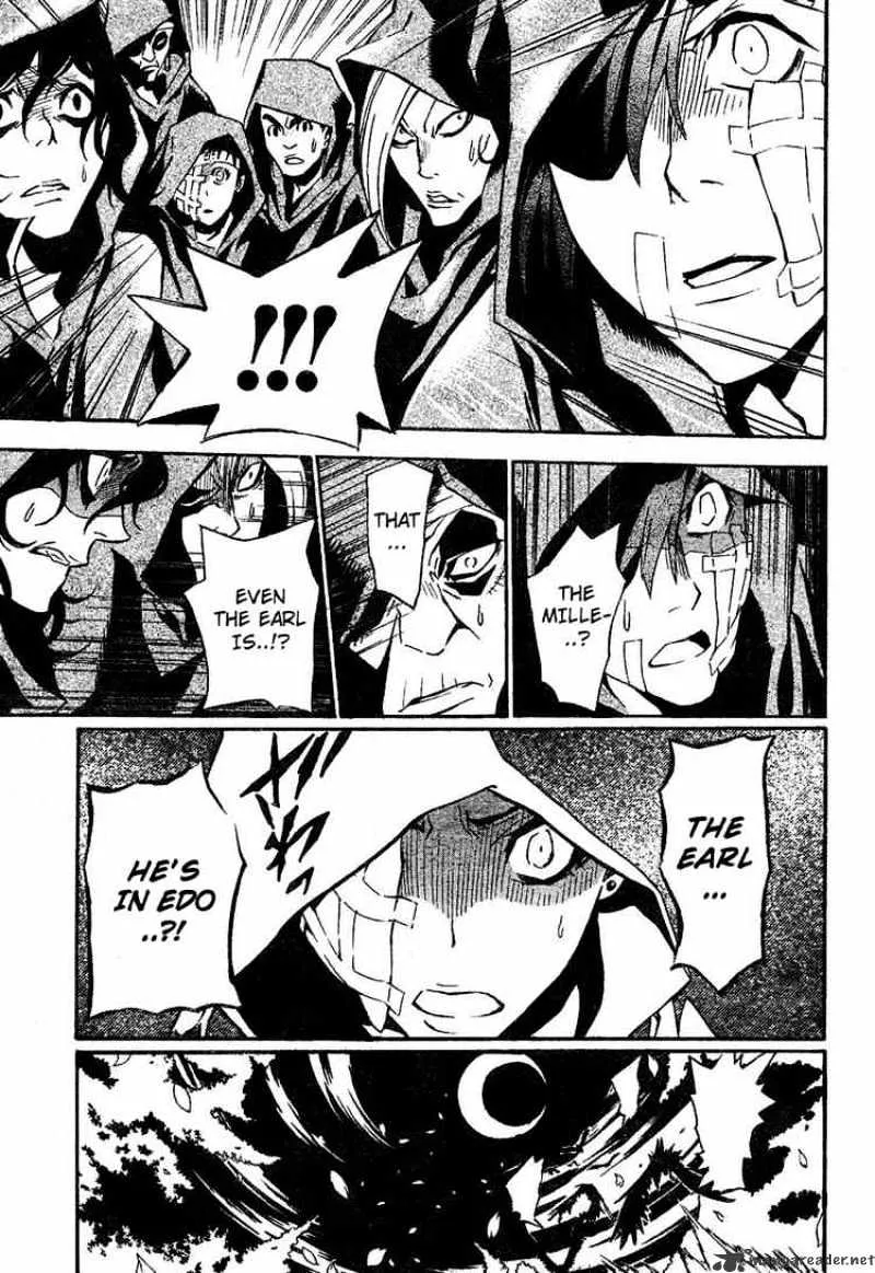 D.gray-Man - Page 8