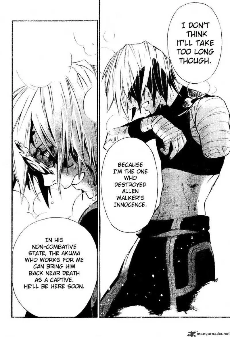 D.gray-Man - Page 14