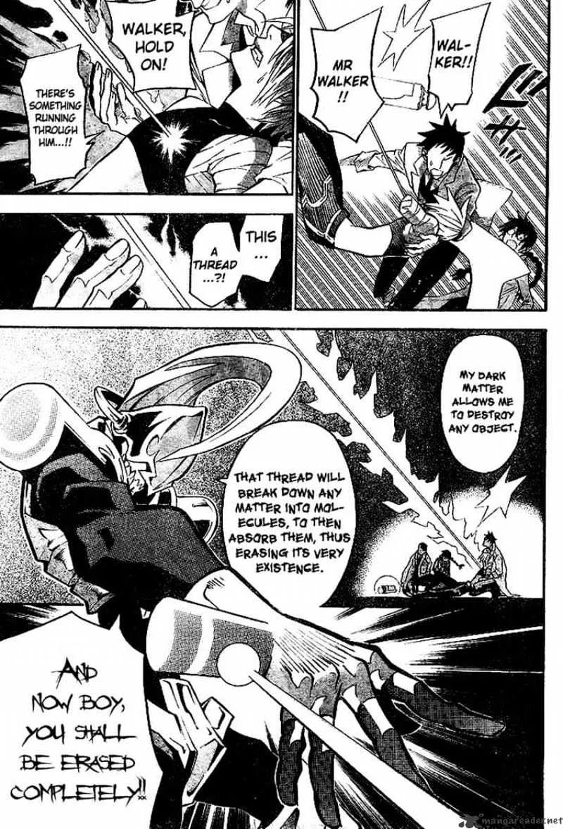 D.gray-Man - Page 4