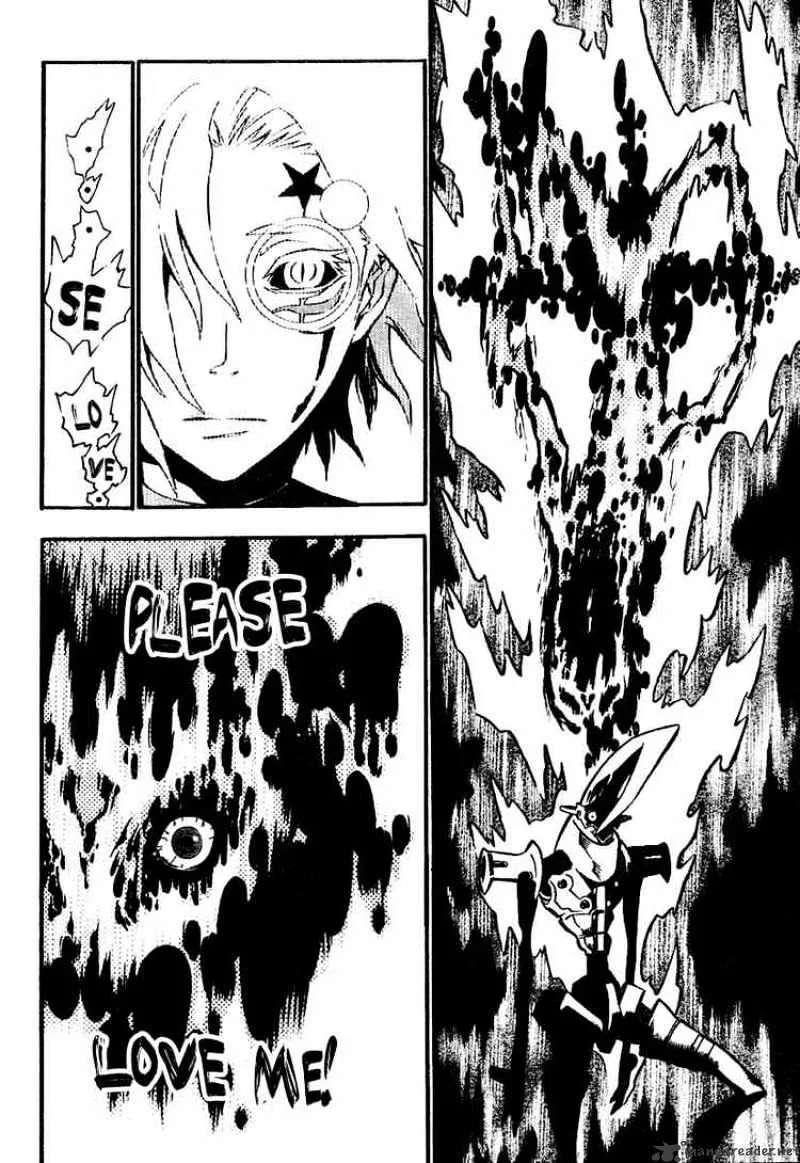 D.gray-Man - Page 3