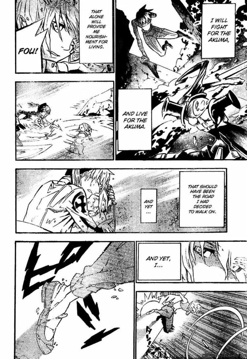 D.gray-Man - Page 7