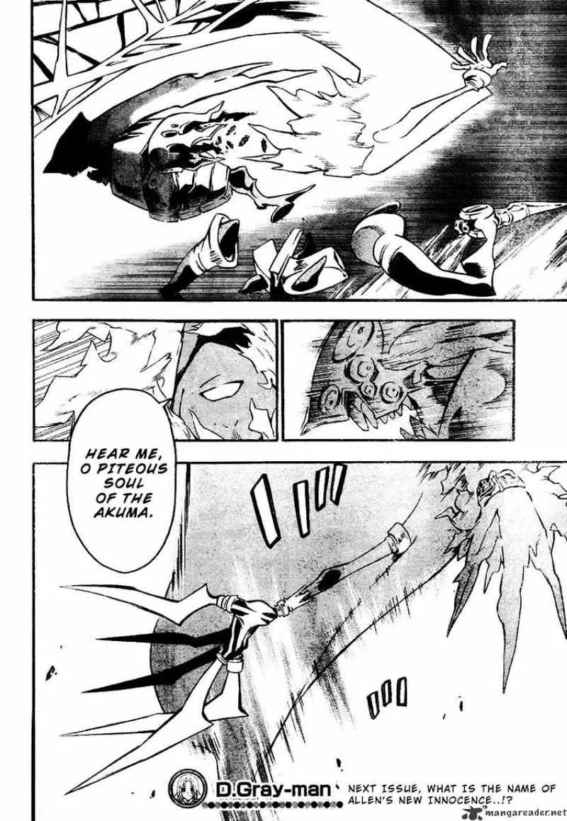 D.gray-Man - Page 12