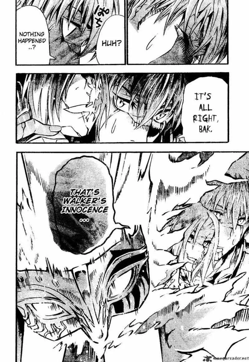 D.gray-Man - Page 6