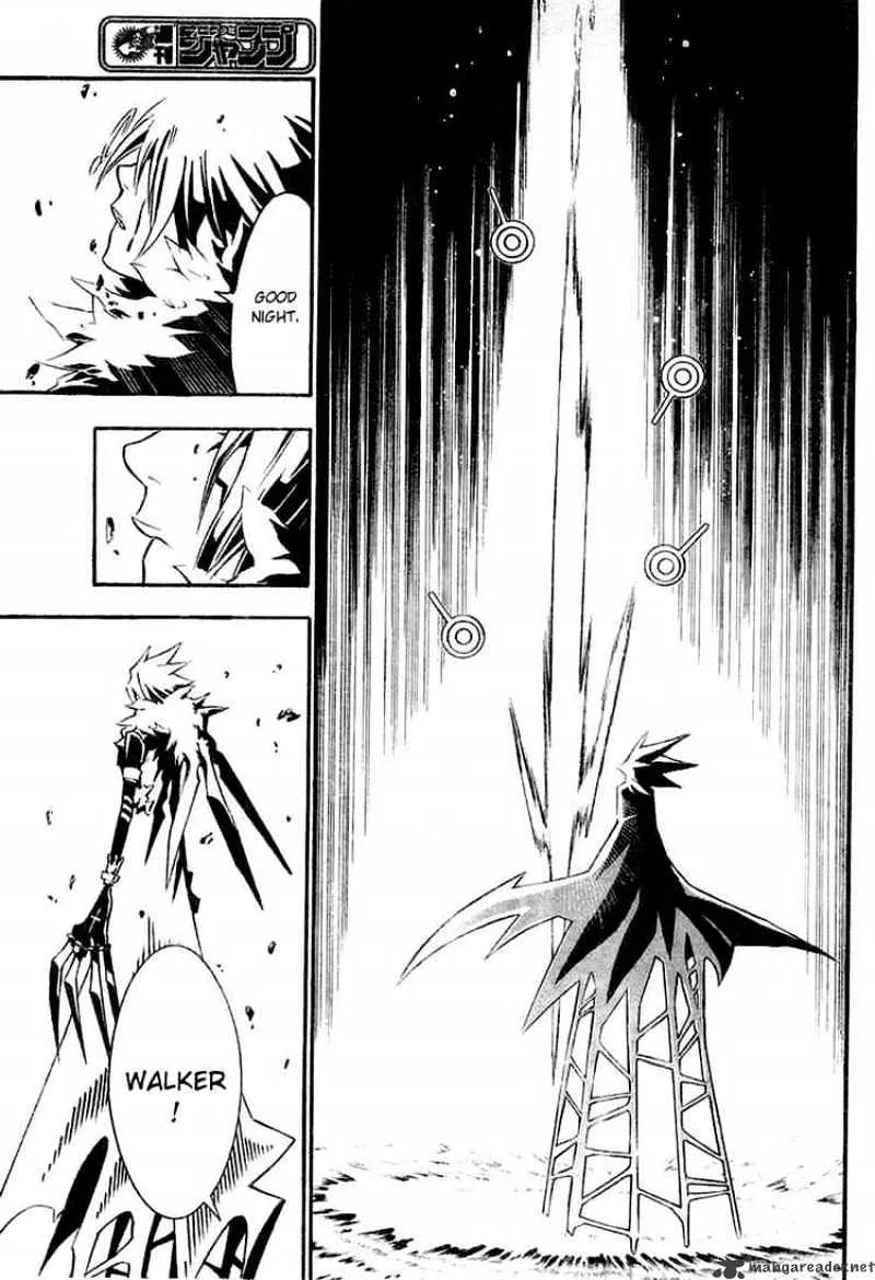 D.gray-Man - Page 8