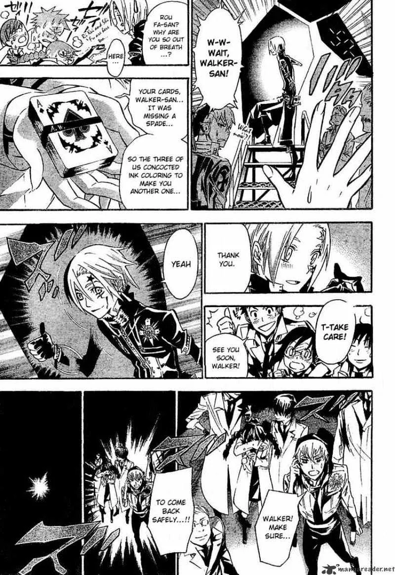 D.gray-Man - Page 13