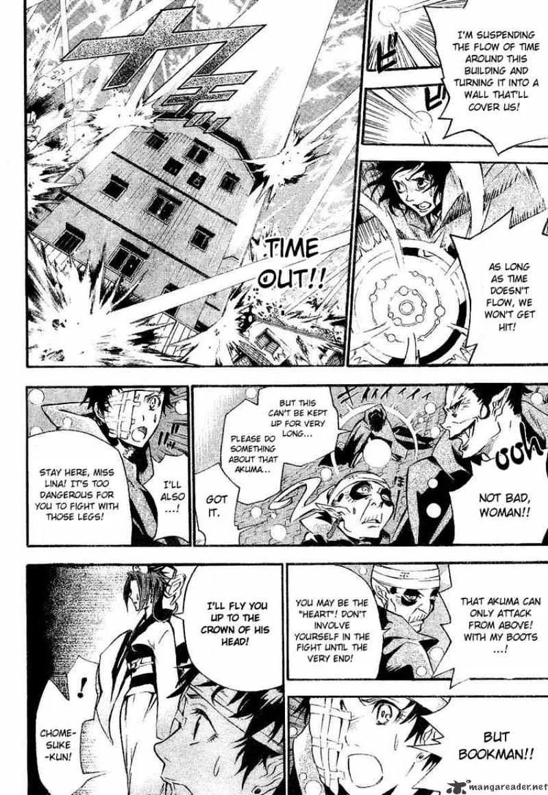 D.gray-Man - Page 6