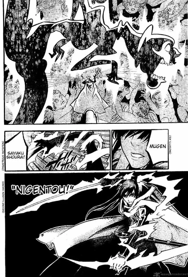 D.gray-Man - Page 11