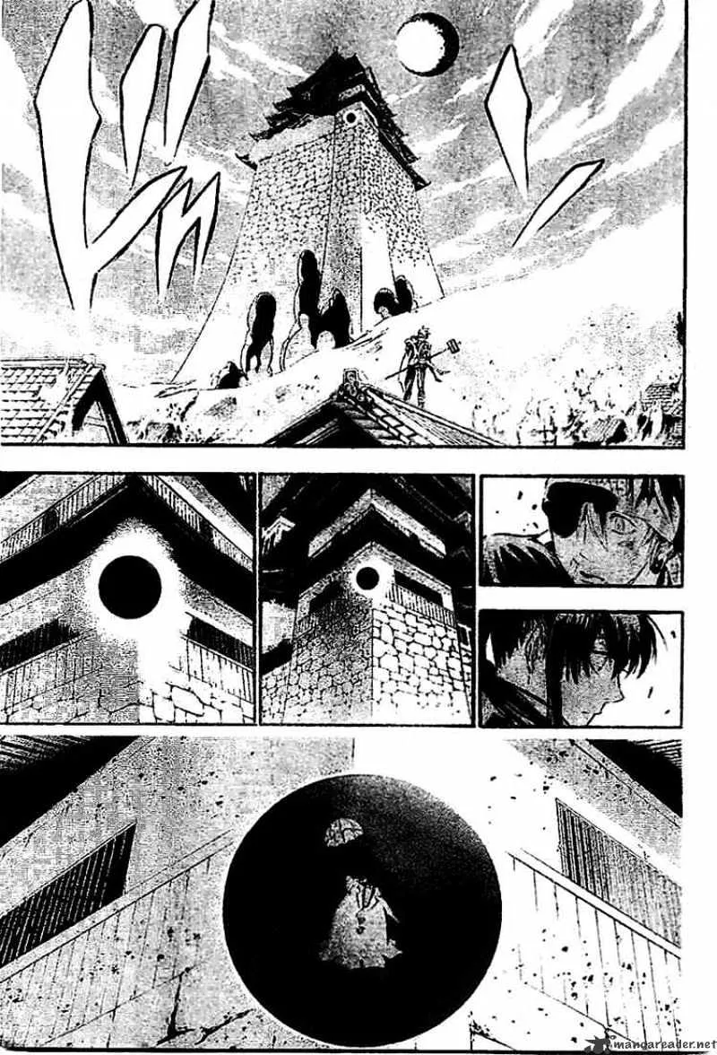 D.gray-Man - Page 14