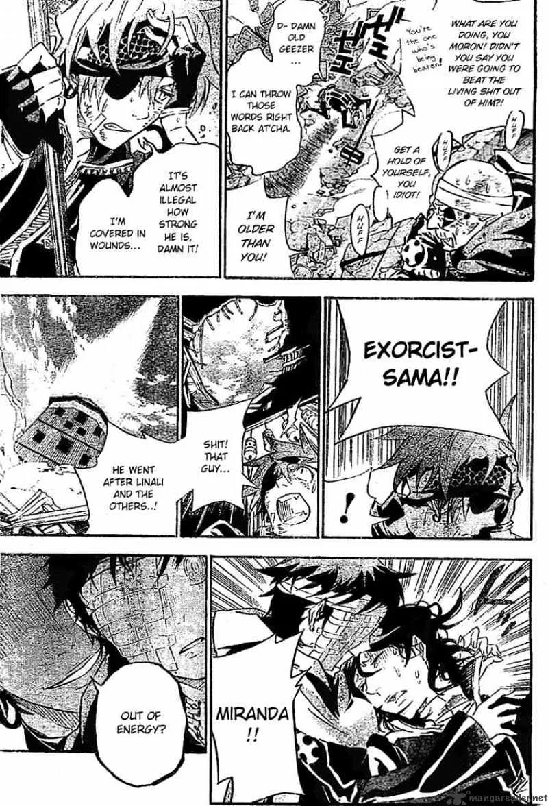 D.gray-Man - Page 4