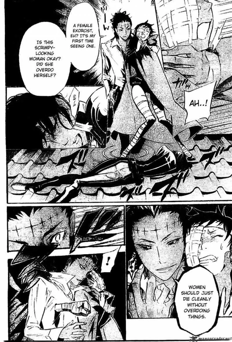 D.gray-Man - Page 5