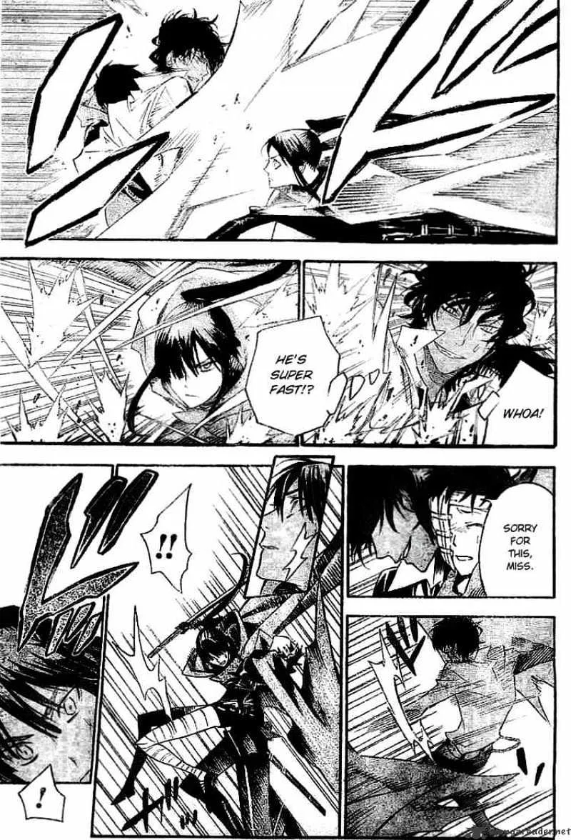 D.gray-Man - Page 8