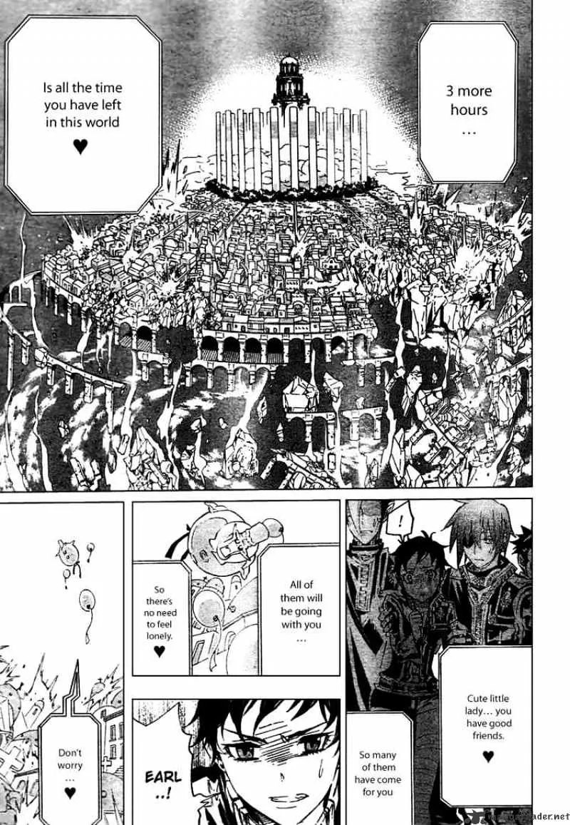 D.gray-Man - Page 11