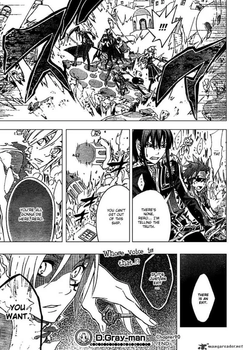 D.gray-Man - Page 15