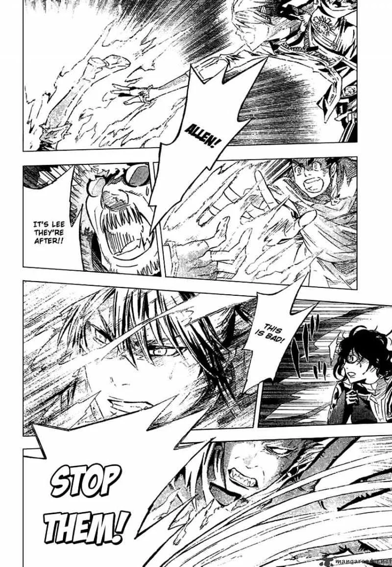 D.gray-Man - Page 3