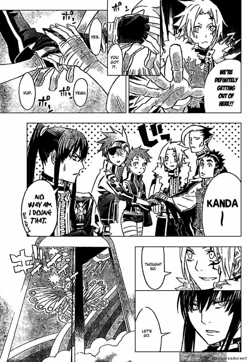 D.gray-Man - Page 14