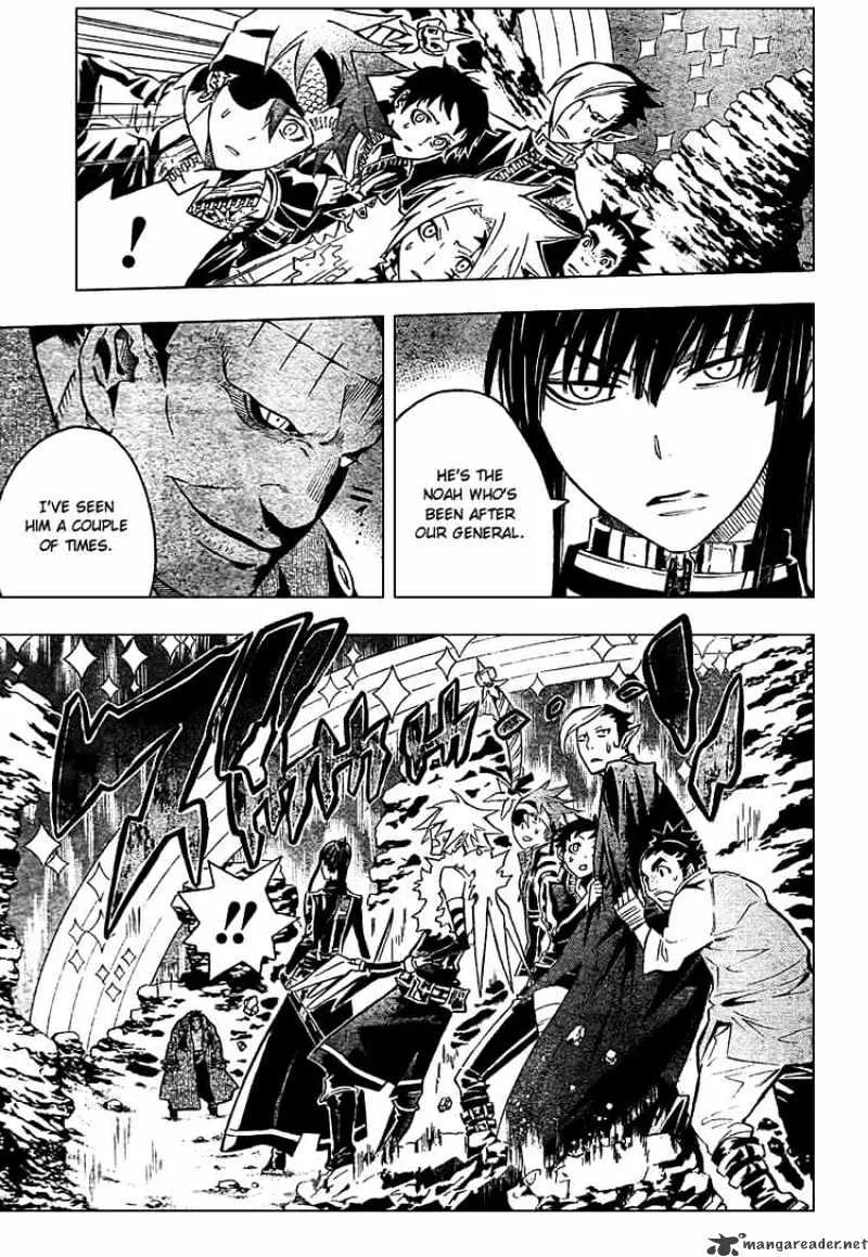 D.gray-Man - Page 3